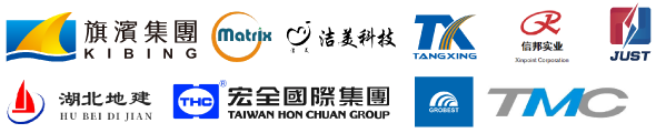 logo_china